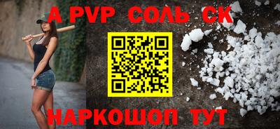 кокаин колумбия Коммунар