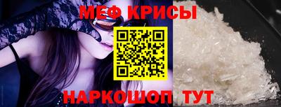 сатива Конаково