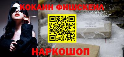 дмт Комсомольск-на-Амуре