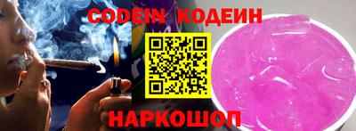 дмт Комсомольск-на-Амуре