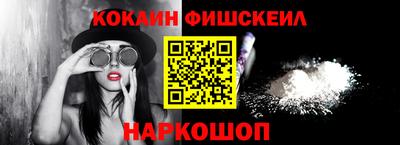 кокаин колумбия Коммунар