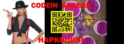 сатива Конаково