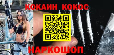 сатива Конаково