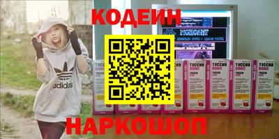 дмт Комсомольск-на-Амуре