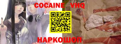 кокаин колумбия Коммунар
