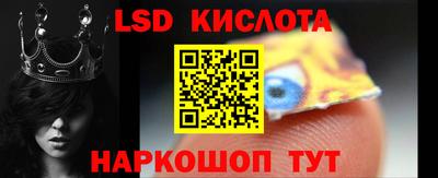 кокаин колумбия Коммунар