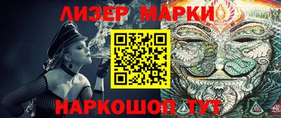 сатива Конаково