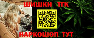кокаин колумбия Коммунар