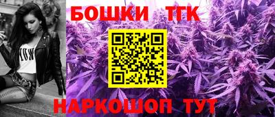 сатива Конаково