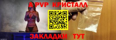 кокаин колумбия Коммунар