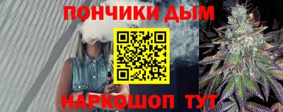 сатива Конаково