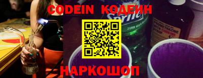 сатива Конаково