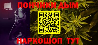 дмт Комсомольск-на-Амуре