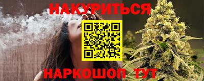 сатива Конаково
