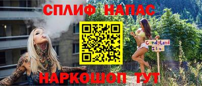 кокаин колумбия Коммунар