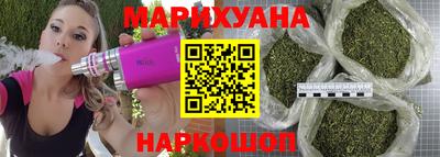 дмт Комсомольск-на-Амуре
