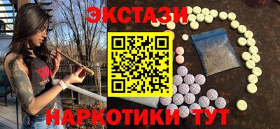сатива Конаково