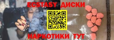 дмт Комсомольск-на-Амуре