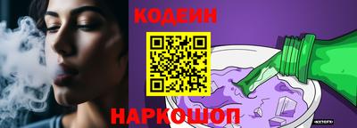 дмт Комсомольск-на-Амуре