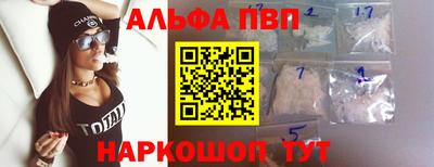 кокаин колумбия Коммунар