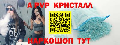 кокаин колумбия Коммунар