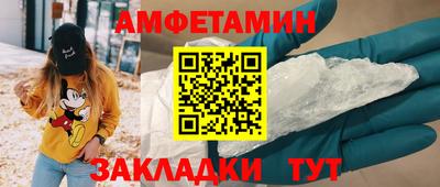 дмт Комсомольск-на-Амуре