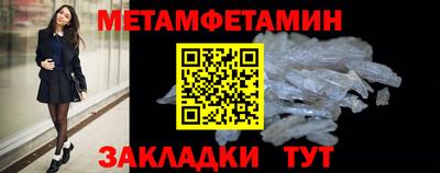 дмт Комсомольск-на-Амуре