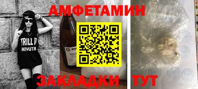 дмт Комсомольск-на-Амуре