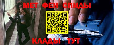 сатива Конаково