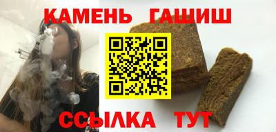 сатива Конаково