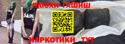 дмт Комсомольск-на-Амуре