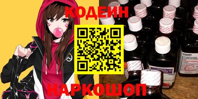 кокаин колумбия Коммунар