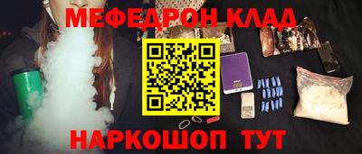 дмт Комсомольск-на-Амуре