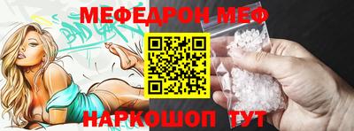 дмт Комсомольск-на-Амуре