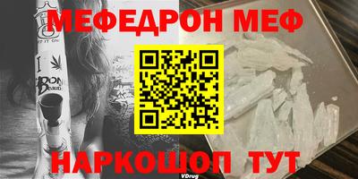 кокаин колумбия Коммунар