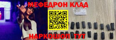 сатива Конаково
