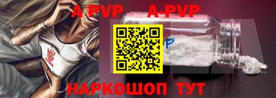 кокаин колумбия Коммунар