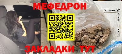 дмт Комсомольск-на-Амуре